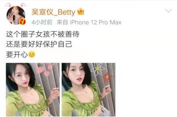 “頂流愛豆”的現狀:沒有代表作,粉絲可見的“大紅大紫” “頂流愛豆”的現狀:沒有代表作,粉絲可見的“大紅大紫”