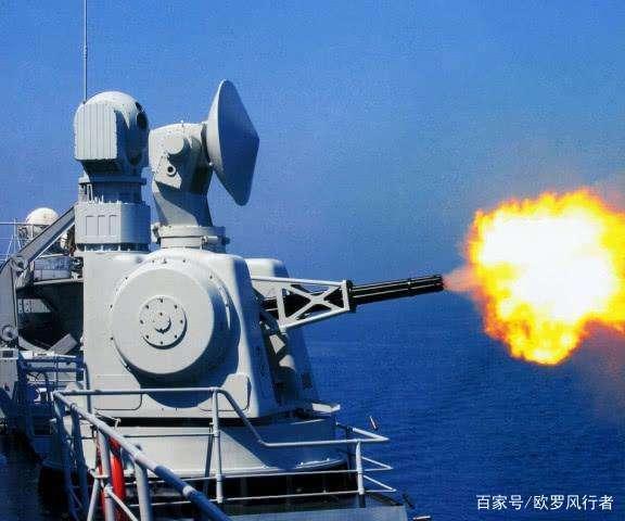 我國用昂貴的&OpenCurlyDoubleQuote;烏金&rdquo;製造1130的炮彈，暴力防禦再升級