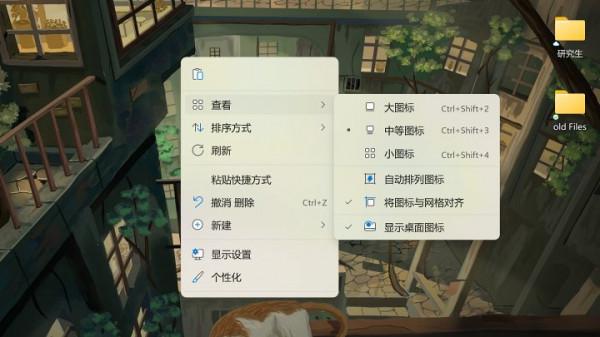 體驗報告 &vert; Win11與黑蘋果系統雙持