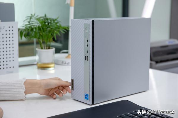 天逸臺式主機辦公好搭檔，復工換新機就選它