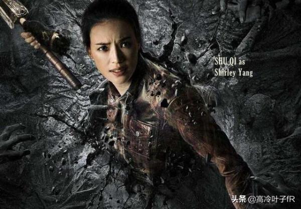 歷史上的摸金校尉是什麼樣的？