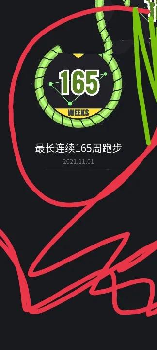 如果你的孩子不是你的驕傲，那你是否是他豔羨的“別人家的爸媽嗎