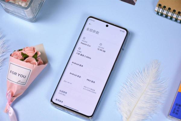 小米Civi搶先看!新系列輕薄旗艦,厚度只有6.98mm、顏值好評 小米Civi搶先看!新系列輕薄旗艦,厚度只有6.98mm、顏值好評