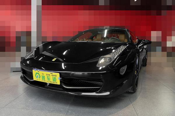 開了6年的法拉利458四次易主還敢說原版原漆?檢測師:這回是真的 開了6年的法拉利458四次易主還敢說原版原漆?檢測師:這回是真的