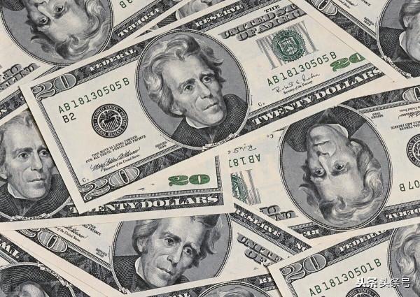 學點經濟知識 學點經濟知識