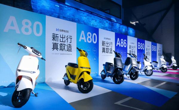 安能物流11.11掛牌交易，知乎上線自營電商，阿里入股哈囉出行