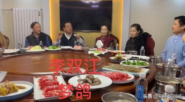 李雙江攜夢鴿參加聚會！現場高歌氣場不足，妻子全程冷漠不在狀態