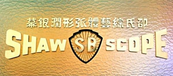 邵逸夫家族豪車,車牌容易被誤解,都是SB開頭,車位超2千萬 邵逸夫家族豪車,車牌容易被誤解,都是SB開頭,車位超2千萬