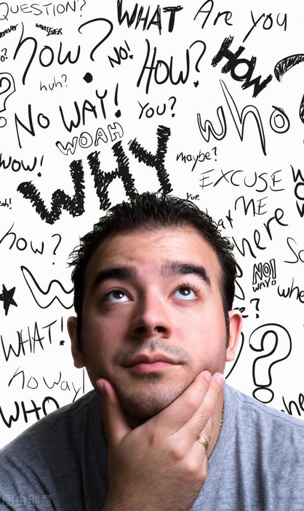 真假如何辨? 真假如何辨?