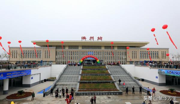 山東省的區劃調整,16個地級市之一,濱州市為何有7個區縣? 山東省的區劃調整,16個地級市之一,濱州市為何有7個區縣?