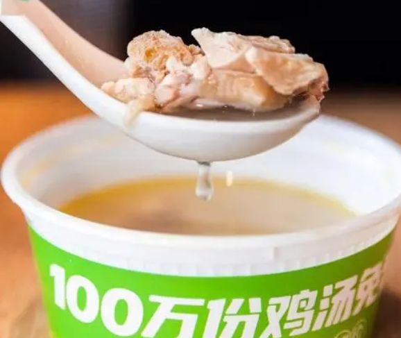 企業頭條：百度首次在元宇宙“希壤”開會