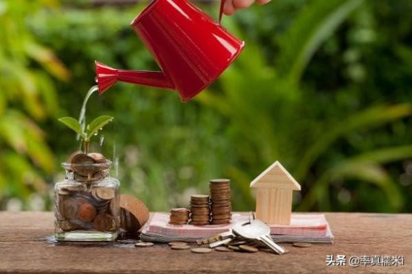 禁止“借錢買房”？調控政策更加嚴格，專家：房價走勢不太尋常