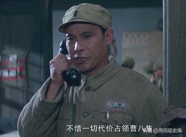 淮海戰役到底是誰在指揮？陳鄧負責總前委，具體戰役看粟裕和劉帥