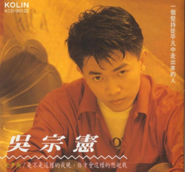 7對超生的明星夫妻：有人5年連生4娃，有人78歲還敢產子