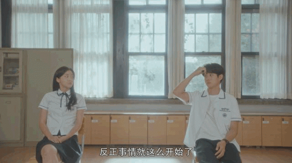 豆瓣9&period;1，太上頭啊