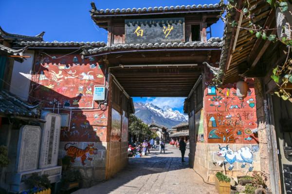 麗江三大古鎮之一，被稱為“世界級古納西王國”，至今非常原始