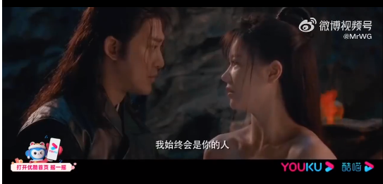 新版《倚天屠龍記》預告已出，不得不說王晶下得手