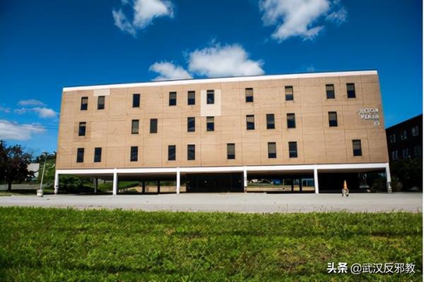 精神病院辦“大學”？美媒曝光“法輪功”邪教最新投資動向
