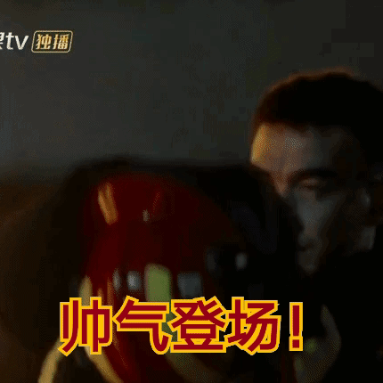 連楊丞琳都心動！艾迪哈木因救援登上新聞，給李承鉉寫信附英文