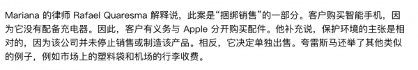 各大手機廠商,請你們不要再玩這些騷操作了 各大手機廠商,請你們不要再玩這些騷操作了
