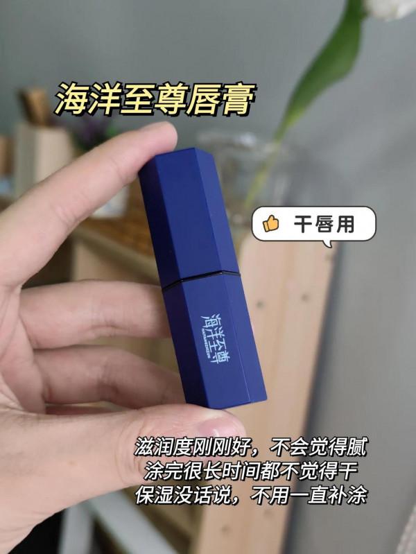 不同情況不同唇部護理