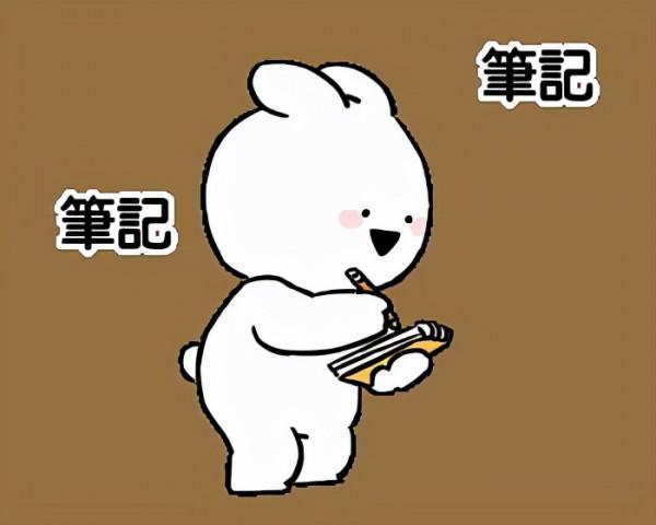 0成本舊手機改造機箱監控屏有線版教程,實時資料不佔顯示卡算力 0成本舊手機改造機箱監控屏有線版教程,實時資料不佔顯示卡算力