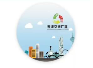 男主持節目直播中情緒失控!與女搭檔爆發爭吵,大喊大叫摔門而出 男主持節目直播中情緒失控!與女搭檔爆發爭吵,大喊大叫摔門而出