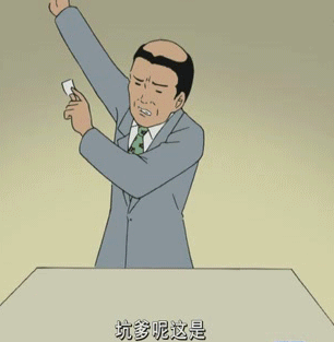 穿越到“大秦賦”時代,吃頓飯到底有多難? 穿越到“大秦賦”時代,吃頓飯到底有多難?