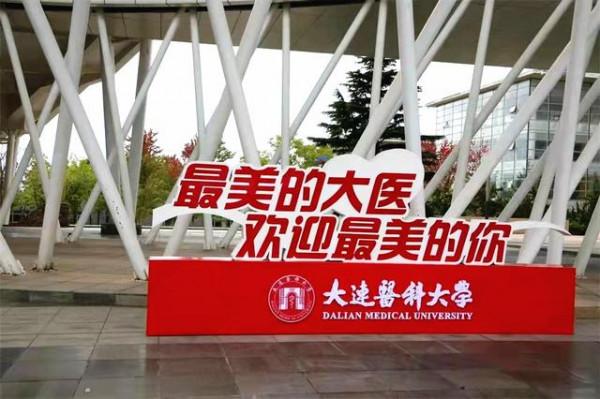 高考錄取了就穩了？大一新生入學五天被勸退，勸退原因有點冤