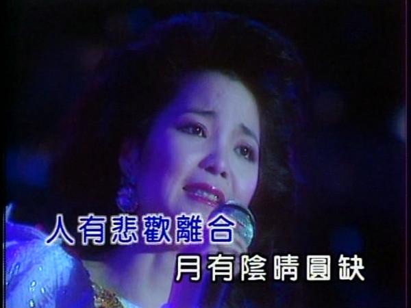 蘇軾本人讀yi音？再談《但願人長久》“低綺戶”中“綺”字讀音