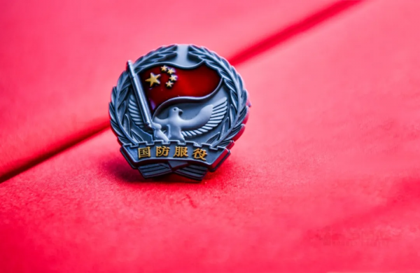 89億元!這些軍人的國家補助來了 89億元!這些軍人的國家補助來了