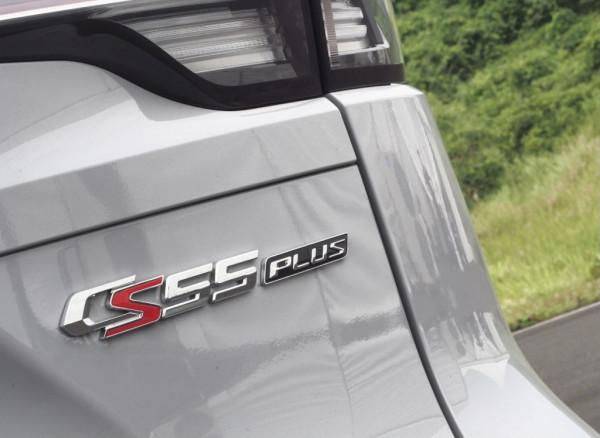 看得見更摸得著的提升,場地試第二代CS55PLUS 看得見更摸得著的提升,場地試第二代CS55PLUS