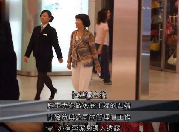 李兆基這麼深情，劉惠娟為何還要離婚？原來富太不好當