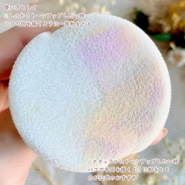 e大餅地位不保?砍妹推出平替c大餅,價格相差10倍,效果卻更好 e大餅地位不保?砍妹推出平替c大餅,價格相差10倍,效果卻更好