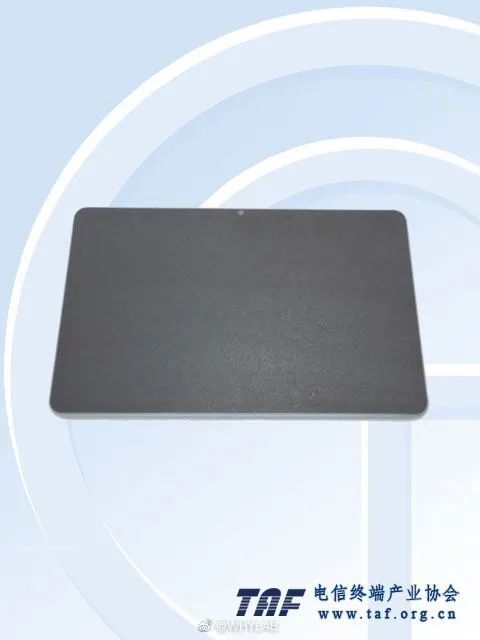 華為MatePad 10&period;4 2022款曝光；索尼LinkBuds開放式真無線耳機發布