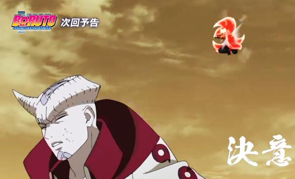 博人傳：鳴人的最強形態，是六道仙人模式，還是重粒子模式？