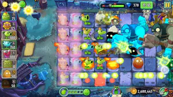 黑暗時代丨只要度過至暗時刻,我們必將重獲新生 黑暗時代丨只要度過至暗時刻,我們必將重獲新生