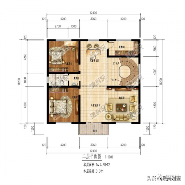 有房才有家，建一棟好房子，過幸福的好日子