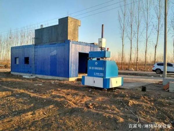 熱解與熱裂解有什麼區別