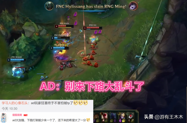 LOL傳送重做引熱議！14分鐘前只能TP防禦塔，AD玩家可以安心了