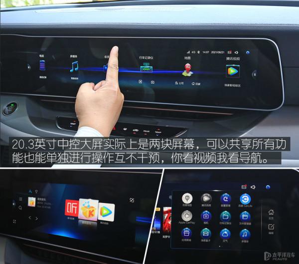 實力被低估了 試駕極狐阿爾法S 實力被低估了 試駕極狐阿爾法S