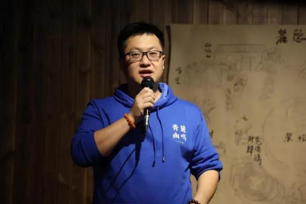 數字文化創新公開營之走進青麓幽鳴，零距離感受沉浸式體驗