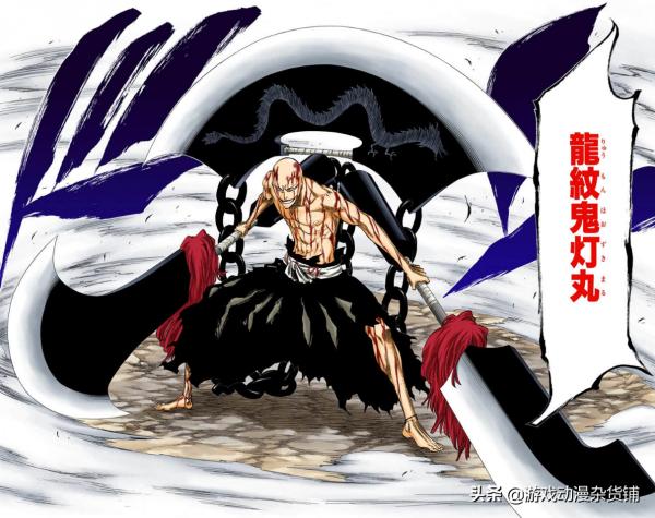 《BLEACH/死神》卍解（含招式）百科，你認為哪個卍解最強（下）