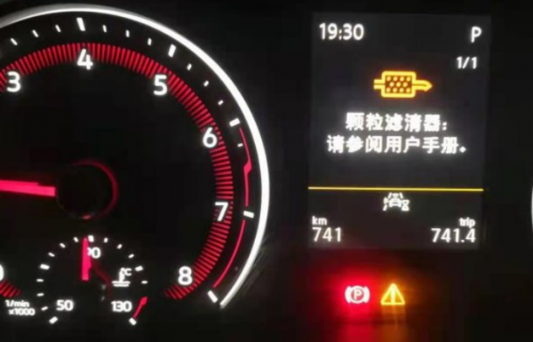 2021汽車紅黑榜十大質量風波：福特進水、特斯拉起火……