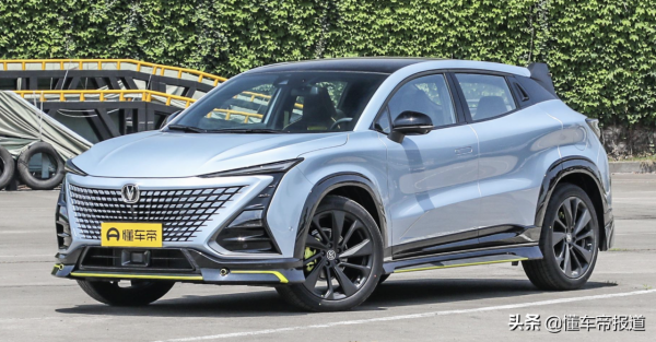 新車|搭載1.5T發動機,匹配CVT變速箱,名爵MG ONE動力引數曝光 新車|搭載1.5T發動機,匹配CVT變速箱,名爵MG ONE動力引數曝光