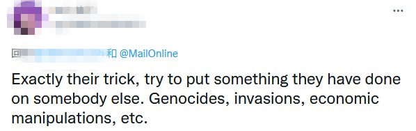 造謠《沙丘》中國海報刪去黑人,西方NGO和媒體這臉被打的呀… 造謠《沙丘》中國海報刪去黑人,西方NGO和媒體這臉被打的呀…