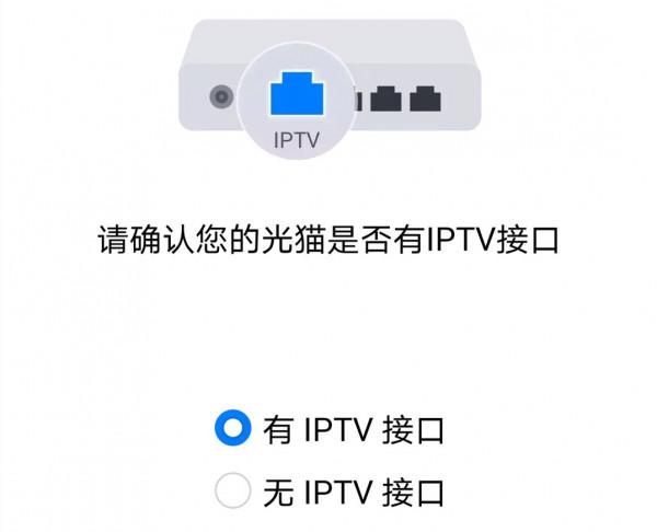 提升幸福指數,WiFi覆蓋戶型圖可分享朋友圈?華為路由H6實測 提升幸福指數,WiFi覆蓋戶型圖可分享朋友圈?華為路由H6實測