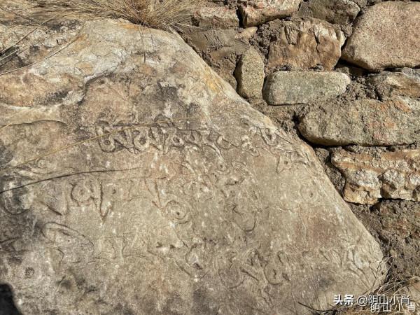 探尋拍攝包頭固陽縣銀號鏨字石刻