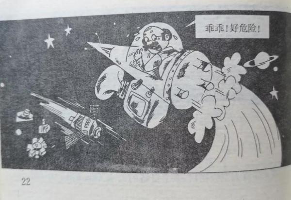 武輝夏專欄丨太集活動興衰記 武輝夏專欄丨太集活動興衰記