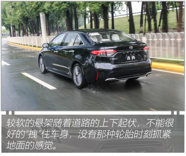聽說年輕人買車起步要“唰”、空間要大？這款全新轎車最適合你